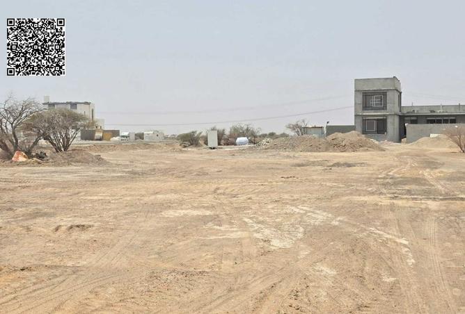 141002575 - Property Image 3