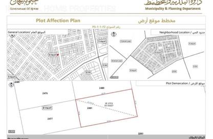 Land - Studio for sale in Al Mowaihat 2 - Al Mowaihat - Ajman