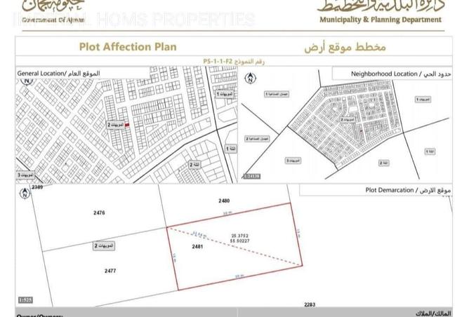 64029399 - Property Image 2