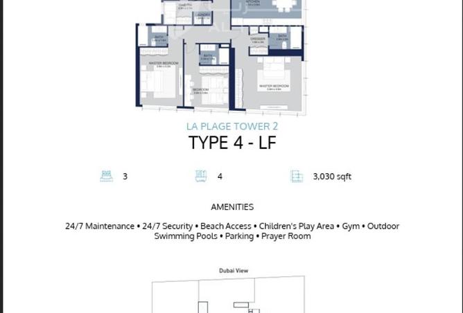 16240759 - الصورة الرئيسية للعقار