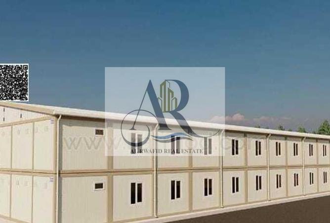 127934652 - Property Image 2