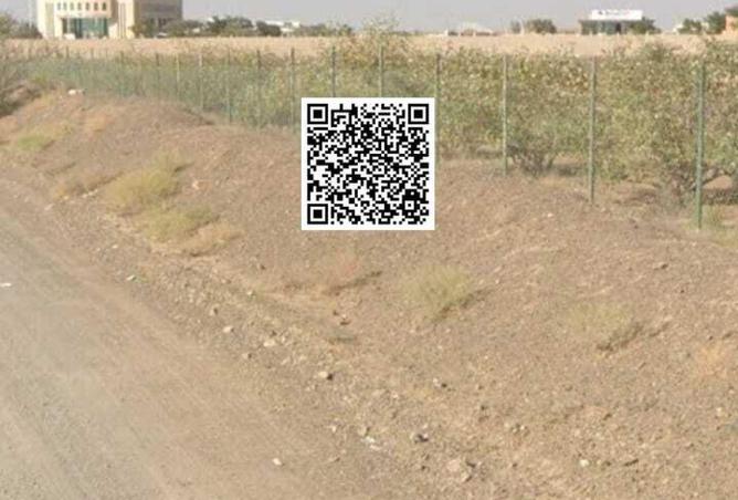 101721545 - صورة العقار 2