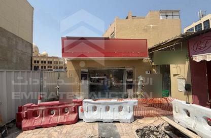 Land - Studio for sale in Souq Al Kabeer 1 - Al Souk Al Kabeer - Bur Dubai - Dubai