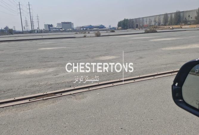 63252026 - صورة العقار 2