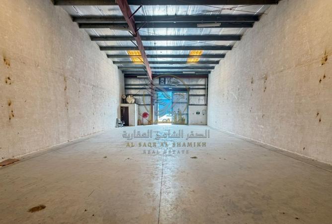 137884465 - صورة العقار 2