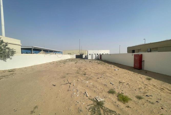 60532034 - صورة العقار 2