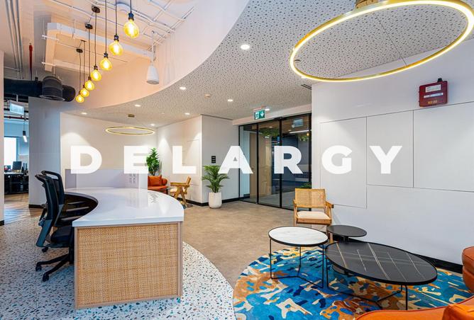 56142429 - صورة العقار 2