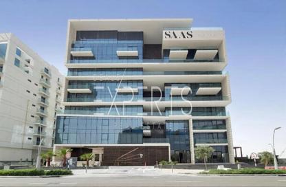 Apartment - 1 - 2 for sale in Reem Five - Shams Abu Dhabi - Al Reem Island - Abu Dhabi