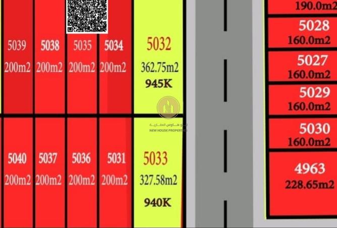 69890415 - الصورة الرئيسية للعقار