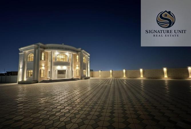 54949224 - صورة العقار 2