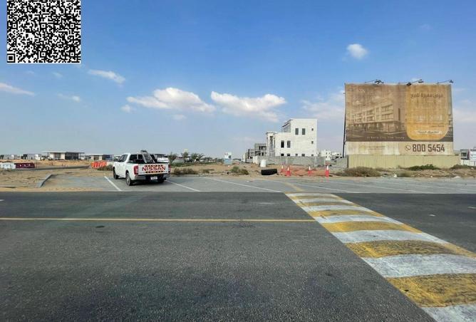 93583225 - صورة العقار 2