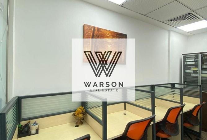 105128583 - Property Image 2