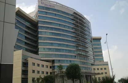 Office Space - Studio - 1 Bathroom for sale in Le Solarium - Dubai Silicon Oasis - Dubai