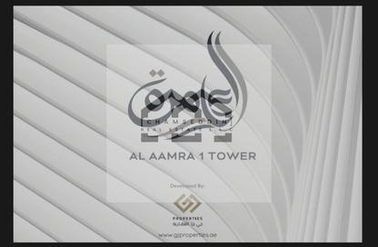 Apartment - 1 Bedroom - 2 Bathrooms for sale in Al Aamra Tower - Al Amerah - Ajman