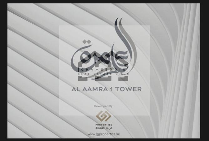 136093491 - صورة العقار 2