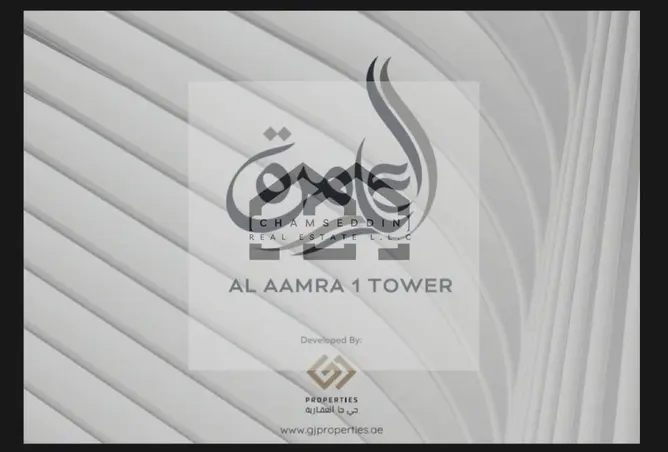 136093491 - صورة العقار 2