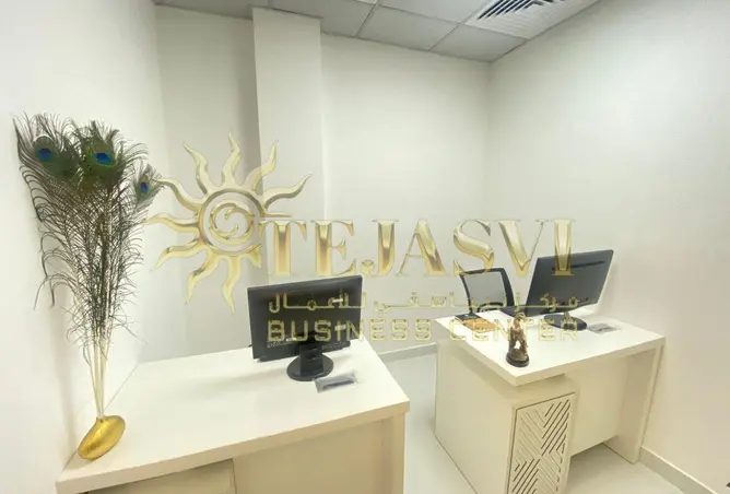 155084799 - Property Image 3