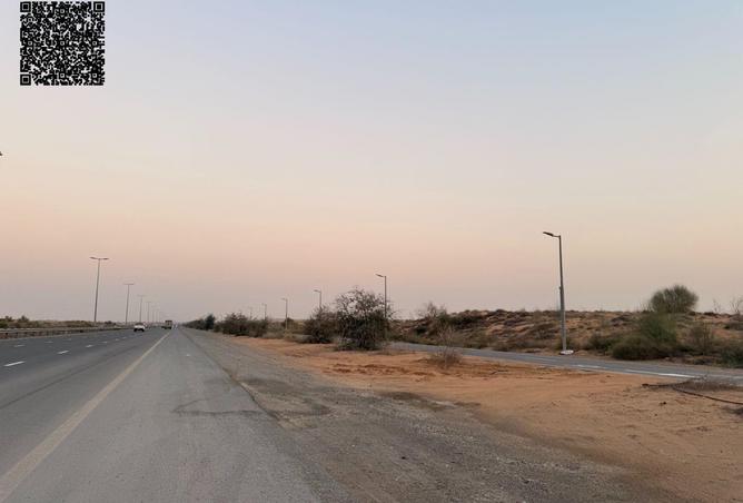 93567733 - صورة العقار 3