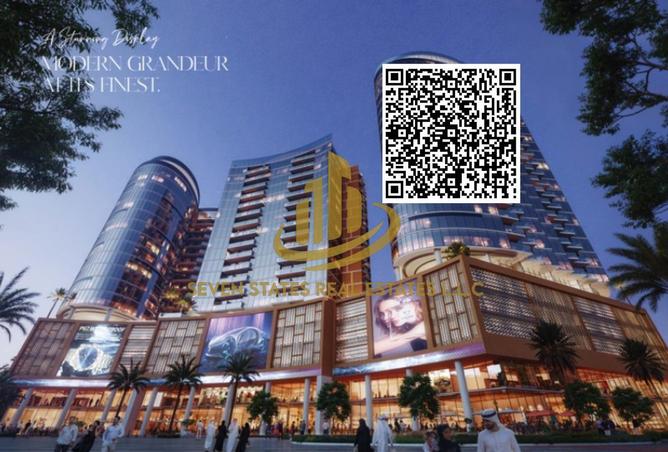 15945432 - الصورة الرئيسية للعقار