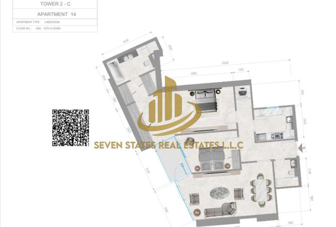 15945432 - صورة العقار 2