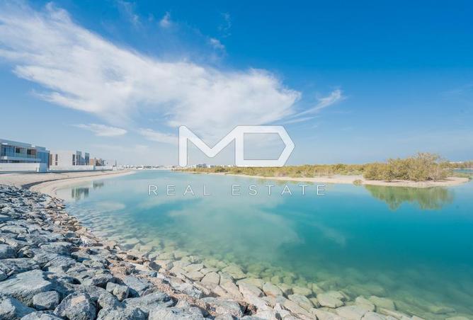 87896048 - صورة العقار 2