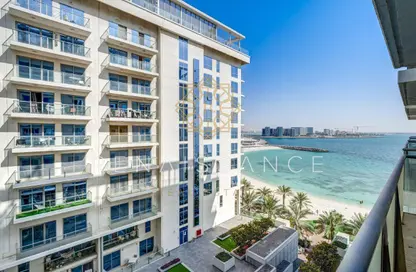 Apartment - 1 Bedroom - 2 Bathrooms for sale in Pacific Fiji - Pacific - Al Marjan Island - Ras Al Khaimah