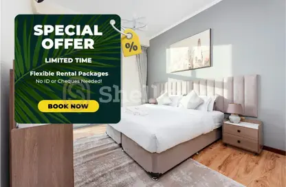 Apartment - 1 Bedroom - 2 Bathrooms for rent in DEC Tower 1 - DEC Towers - Dubai Marina - Dubai