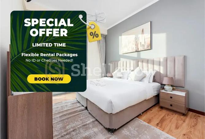 51189721 - Property Main Image