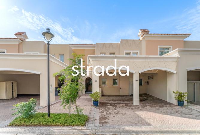 78972545 - الصورة الرئيسية للعقار