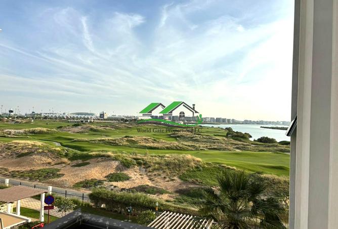 15972233 - Property Image 3