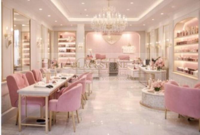 58176017 - Property Image 3