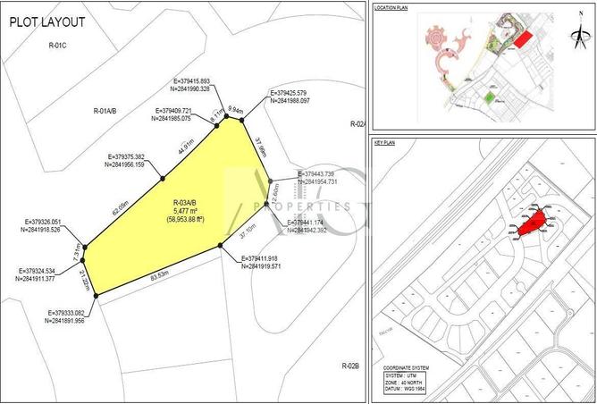 71117392 - صورة العقار 3