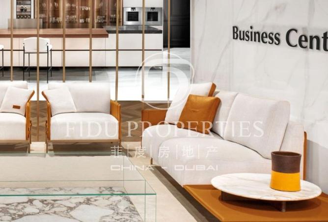 68662534 - Property Image 2