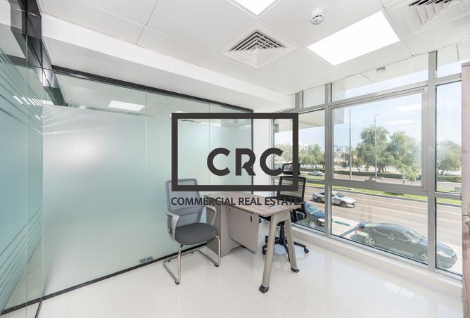 16112153 - صورة العقار 2