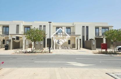 Townhouse - 3 - 4 for sale in Falcon Island South - Falcon Island - Al Hamra Village - Ras Al Khaimah