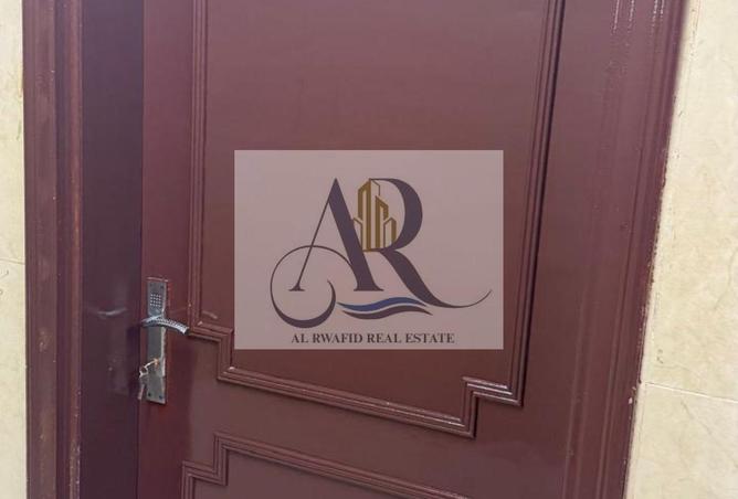 84475742 - صورة العقار 2