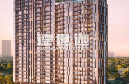 Apartment - 2 Bedrooms - 3 Bathrooms for sale in The Highbury - Sobha Hartland - Mohammed Bin Rashid City - Dubai Apartment - 2 Bedrooms - 3 Bathrooms for sale in The Highbury - Sobha Hartland - Mohammed Bin Rashid City - Dubai