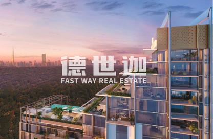 Apartment - 2 Bedrooms - 3 Bathrooms for sale in The Highbury - Sobha Hartland - Mohammed Bin Rashid City - Dubai Apartment - 2 Bedrooms - 3 Bathrooms for sale in The Highbury - Sobha Hartland - Mohammed Bin Rashid City - Dubai