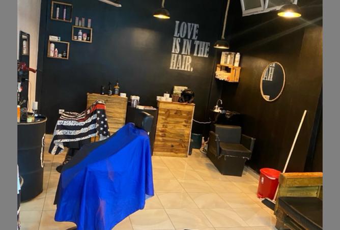 62853781 - صورة العقار 3