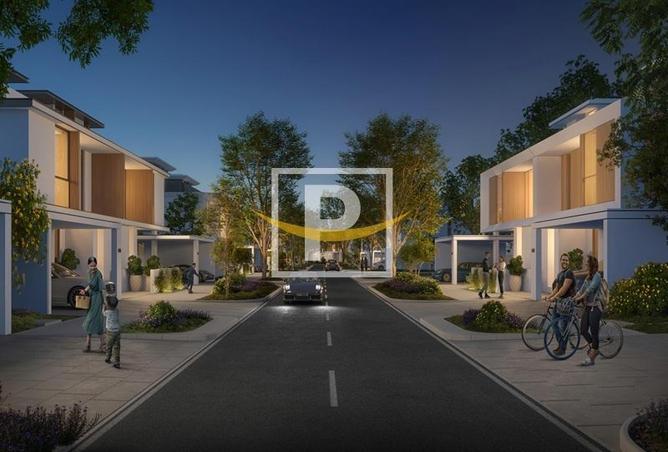 80678139 - صورة العقار 2