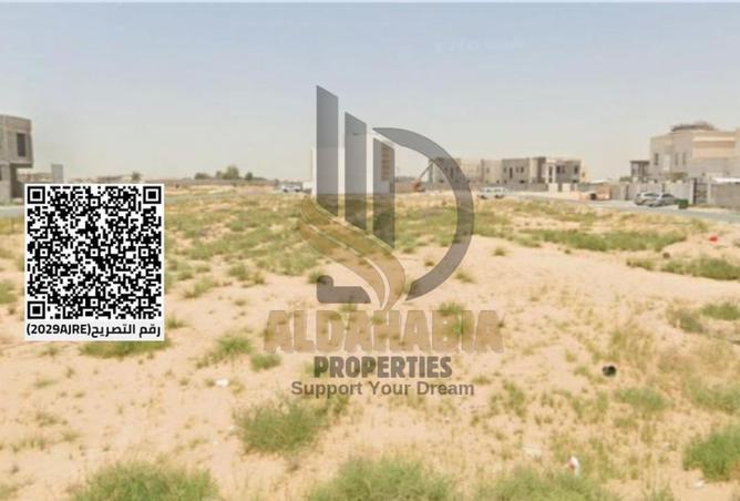 16204147 - صورة العقار 3