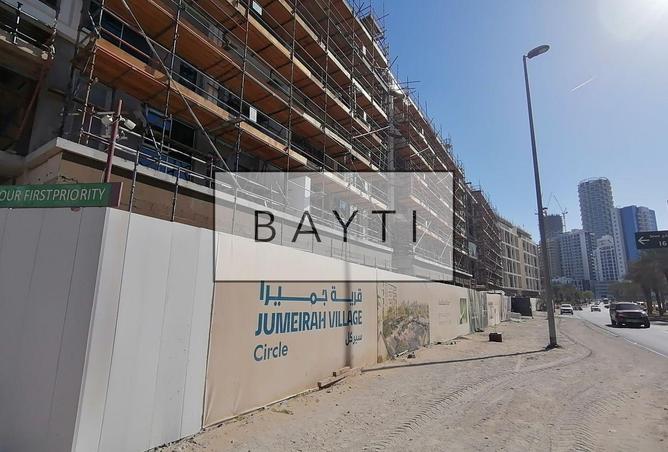 16201946 - صورة العقار 2