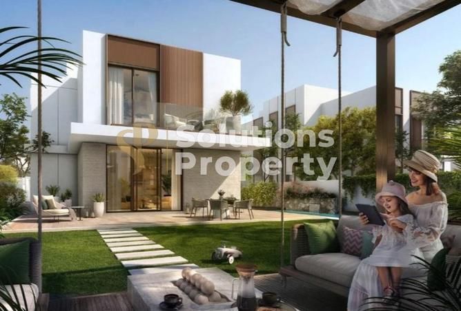 67836486 - صورة العقار 2