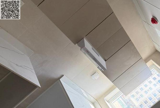 144181963 - Property Image 3