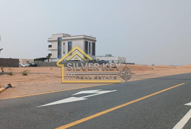 77387194 - صورة العقار 3