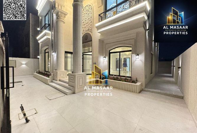 65583720 - صورة العقار 2