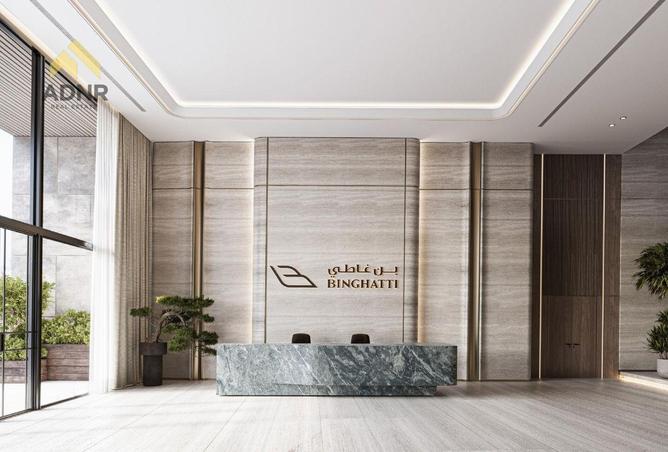 57366581 - صورة العقار 2