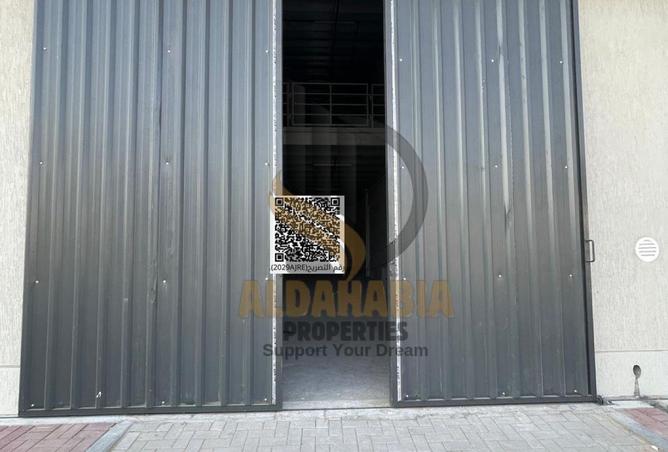 16023110 - الصورة الرئيسية للعقار