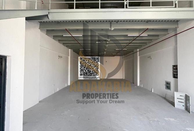 16023110 - صورة العقار 2