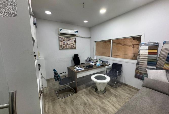 130234677 - Property Image 2